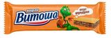 Изображение товара Вафли «Витоша» вкус фундука, 27 г