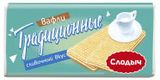 Изображение товара Вафли «Традиционные вафли» со сливочным вкусом, 100 г