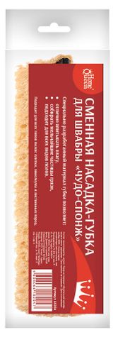 Изображение товара Насадка для швабры Home Queen