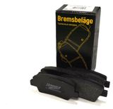 Изображение товара Тормозные колодки Zommer