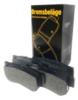 Изображение товара Тормозные колодки Zommer