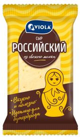 Изображение товара Сыр полутвердый Viola Российский кусок брикет 50% БЗМЖ, 180 г