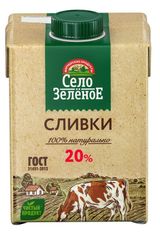 Изображение товара Сливки стерилизованные питьевые «Село Зеленое» нормализованные 20% ГОСТ БЗМЖ, 500 мл