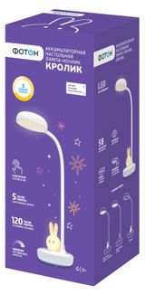 Изображение товара Лампа-ночник светодиодный «Фотон» Кролик KLS12 с выключателем