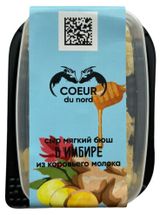 Изображение товара Сыр десертный мягкий Coeur du nord Бюш в имбире из коровьего молока 45% БЗМЖ, 130 г