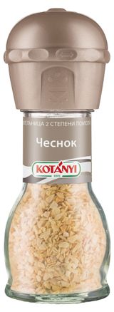 Изображение товара Чеснок Kotanyi гранулированный, 48 г