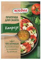 Изображение товара Приправа Kotanyi для салата Kotanyi Капрезе, 13 г