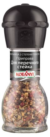 Изображение товара Смесь приправ Kotanyi для перечного стейка мельница, 45 г