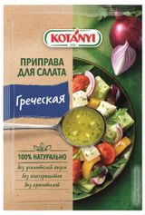 Изображение товара Приправа Kotanyi для салата Греческая, 13 г