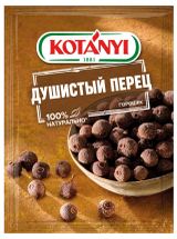 Изображение товара Перец душистый Kotanyi горошек, 15 г
