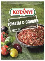 Изображение товара Приправа Kotanyi томаты и оливки, 20 г