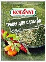 Изображение товара Приправа Kotanyi травы для салатов, 16 г