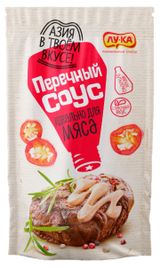 Изображение товара Соус майонезный «Лу-Ка» Перечный для мяса охлажденный, 270 мл