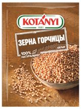 Изображение товара Зерна горчицы Kotanyi целые, 30 г