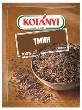 Изображение товара Тмин Kotanyi семена, 28 г