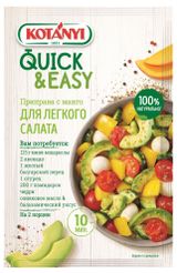 Изображение товара Приправа Kotanyi с манго легкого салата, 15 г