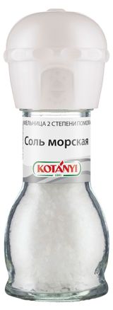 Изображение товара Соль пищевая Kotanyi морская, 92 г