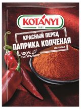 Изображение товара Паприка Kotanyi копченая молотая, 25 г