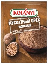 Изображение товара Орех мускатный Kotanyi молотый, 18 г