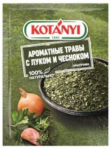 Изображение товара Приправа Kotanyi Ароматные травы с луком и чесноком, 20 г