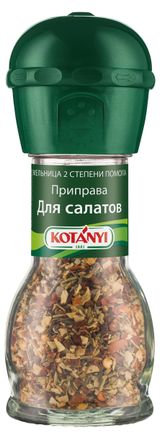 Изображение товара Приправа Kotanyi для салатов, 40 г