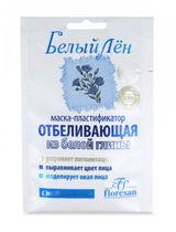 Изображение товара Маска-пластификатор для лица Floresan отбеливающая из белой глины, 15 мл