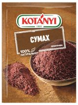 Изображение товара Сумах Kotanyi молотый, 10 г