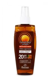 Изображение товара Масло для загара Floresan Активатор загара водостойкое SPF-20, 150 мл