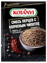 Изображение товара Приправа Kotanyi смесь перцев с копченым чипотле, 20 г