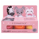Изображение товара Набор бурлящих шариков L'Cosmetics Lullaby розовый, 3 х 55 г