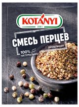 Изображение товара Смесь перцев Kotanyi дробленая, 12 г