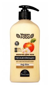 Изображение товара Молочко для тела Floresan увлажняющее, 500 мл