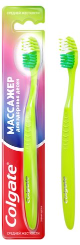 Изображение товара Зубная щетка Colgate Массажер, средней жесткости