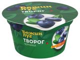 Изображение товара Творог мягкий «Бежин луг» с черникой 4,2% БЗМЖ, 130 г
