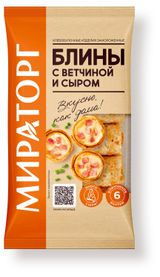 Изображение товара Блины сытные «Мираторг» с ветчиной и сыром замороженные, 360 г