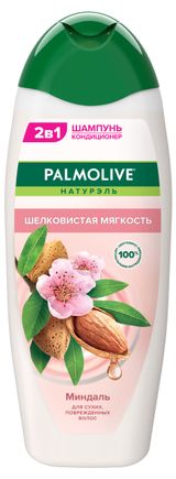 Изображение товара Шампунь для сухих поврежденных волос Palmolive Натурэль Шелковистая мягкость Миндаль, 450 мл