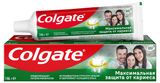 Изображение товара Зубная паста Colgate Максимальная защита от кариеса Двойная мята, 100 мл