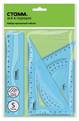 Изображение товара Набор чертежный «Стамм» размер S (линейка 15см, треугольник 30⁰, треугольник 45⁰, транспортир)