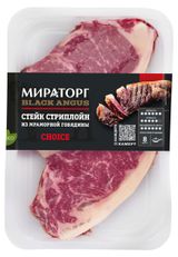 Изображение товара Говядина мраморная «Мираторг» Стейк Стриплойн Ангус, 640 г