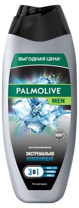 Изображение товара Гель для душа Palmolive Men Арктический ветер, 450 мл