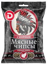 Изображение товара Мясные снеки Чипсы мясные сыровяленые «ДЫМОВ» из мяса птицы с индейкой и черным перцем, 25 г