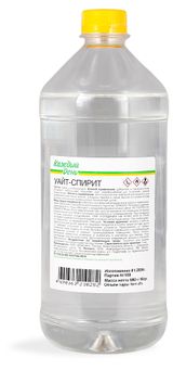 Изображение товара Уайт-спирит «Каждый день», 1 л