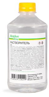 Изображение товара Растворитель «Каждый день», 0,5 л