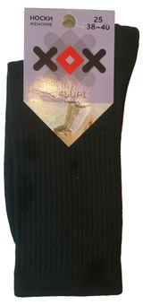 Изображение товара Носки женские ХОХ синие, р. 25