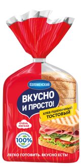 Изображение товара Хлеб тостовый пшеничный «Вкусно и просто» нарезка, 320 г