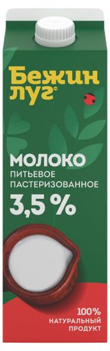 Изображение товара Молоко пастеризованное питьевое «Бежин луг» нормализованное 3,5% ГОСТ БЗМЖ, 900 г