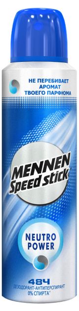 Изображение товара Дезодорант-антиперспирант спрей для мужчин Mennen Speed Stick Neutro power, 150 мл