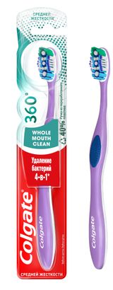 Изображение товара Зубная щетка антибактериальная Colgate 360 Суперчистота средней жесткости, 1 шт