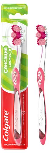 Изображение товара Зубная щетка Colgate Сенсация свежести средней жесткости Вьетнам