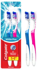 Изображение товара Зубная щетка Colgate Отбеливающая Plus жесткая,  1+1